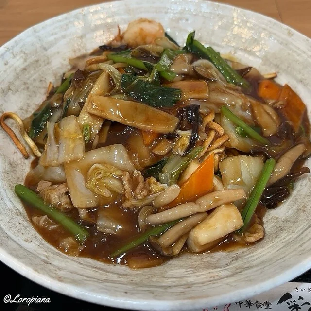 中華食堂 彩々華（さいさいか） - 紫波中央（中華料理）の写真