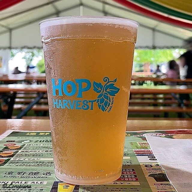 上閉伊酒造株式会社 - 青笹（その他）の写真