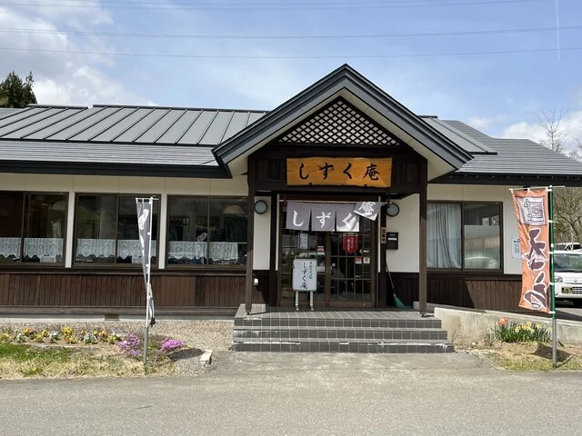 しずく庵 - 赤渕（そば）の写真