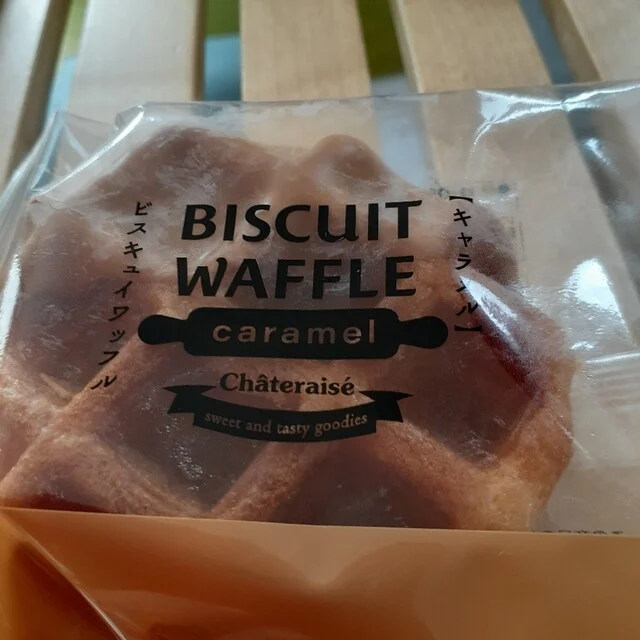 シャトレーゼ 石巻中里店 - 石巻（ケーキ）の写真