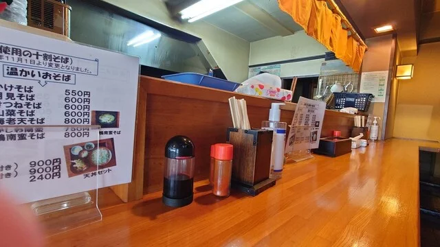 十割そば工房 小十郎本家 - 花巻市その他（そば）の写真