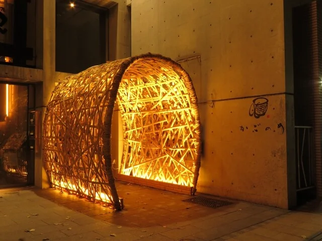 かごのめ - 盛岡（居酒屋）の写真