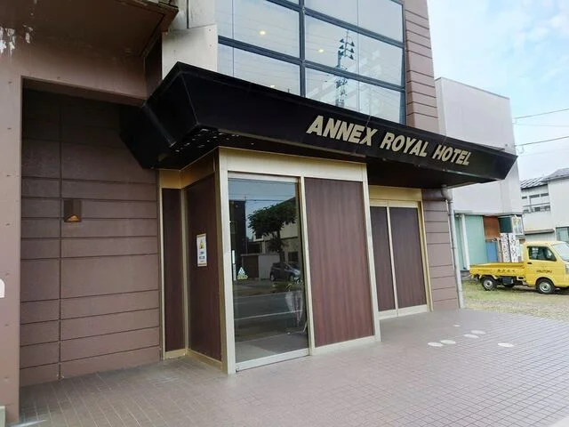 アネックスロイヤルホテル（ANNEX ROYAL HOTEL） - 東大館（ホテル）の写真