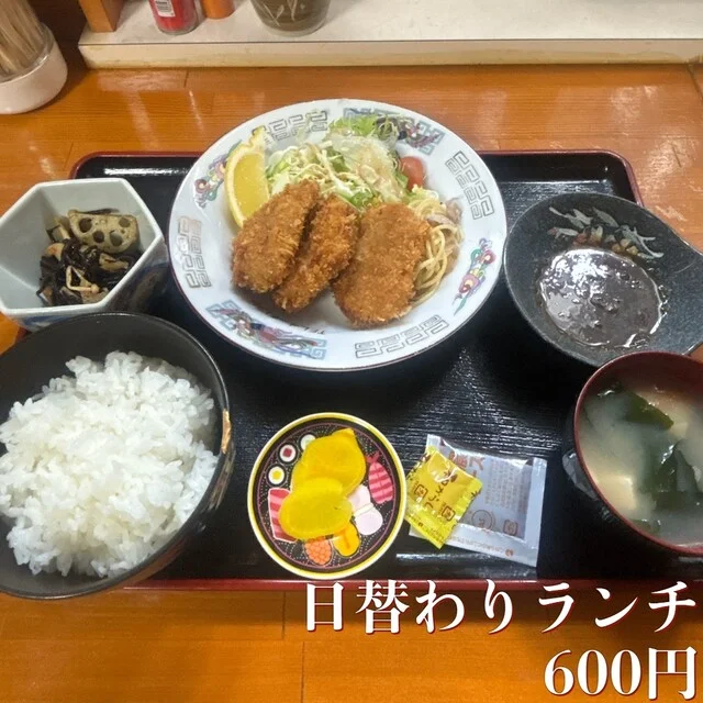 みよし食堂 - 羽前成田（食堂）の写真