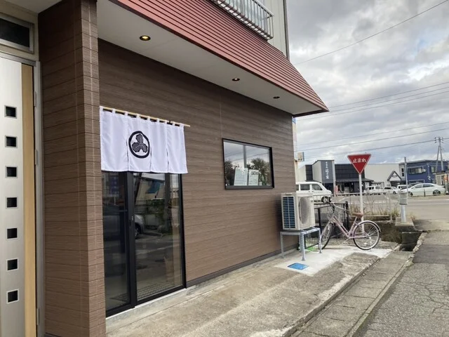 丸美商店 - 十文字（ラーメン）の写真