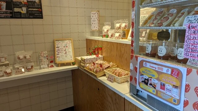 トマトと苺のスイーツ専門店 Tomaberry（トマベリー） - 鹿又（ジューススタンド）の写真