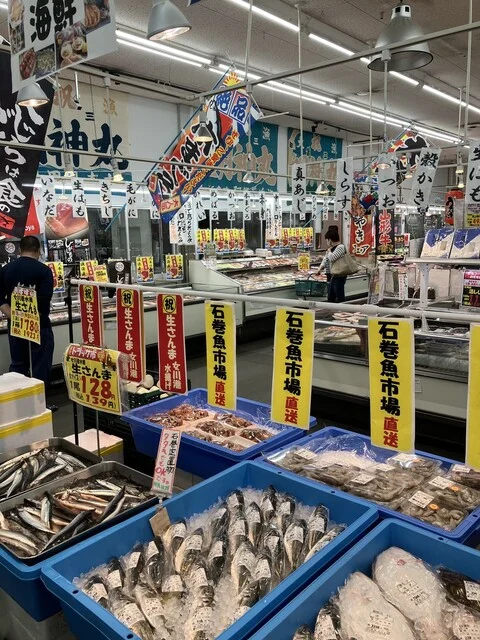 あいのや 大街道店（ainoya） - 陸前山下（コンビニ・スーパー）の写真