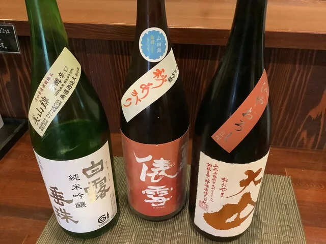 はまゆり - 鶴岡（海鮮）の写真