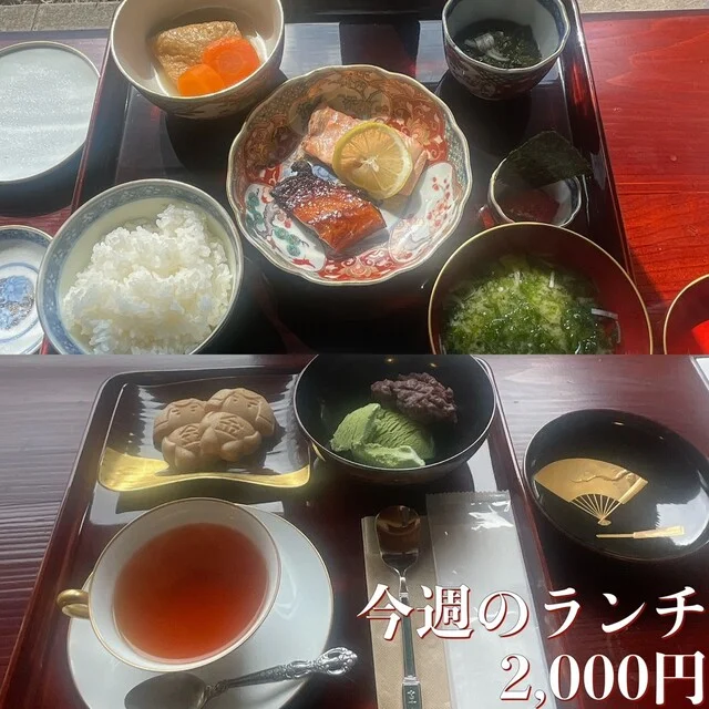 和の花（yorinohana） - 山形（カフェ）の写真