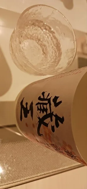 木村商店 - 蔵王町その他（その他）の写真