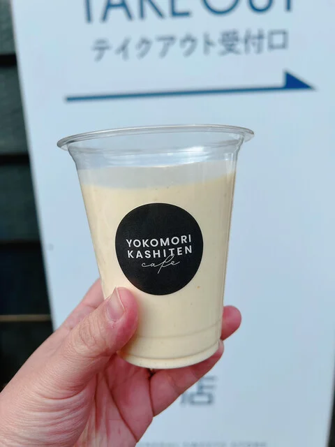 横森菓子店 - 秋田（プリン）の写真