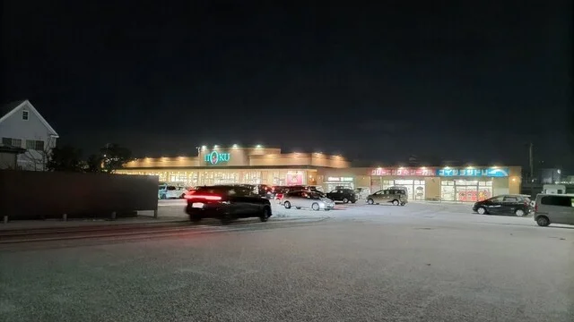 フレッシュベーカリー - 土崎（パン）の写真