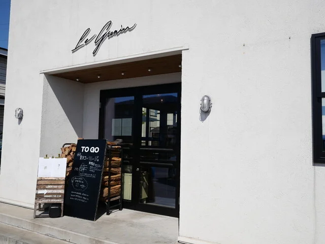 Le grenier（ル グルニエ） - 横手（カフェ）の写真