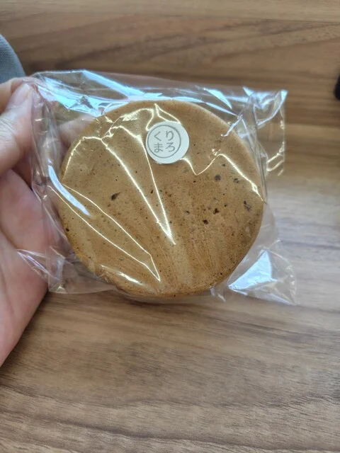 工房いち絵 - 羽後牛島（たい焼き・大判焼き）の写真