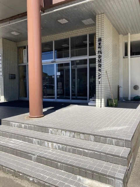 センター食堂部 田代 - 二ツ井（食堂）の写真