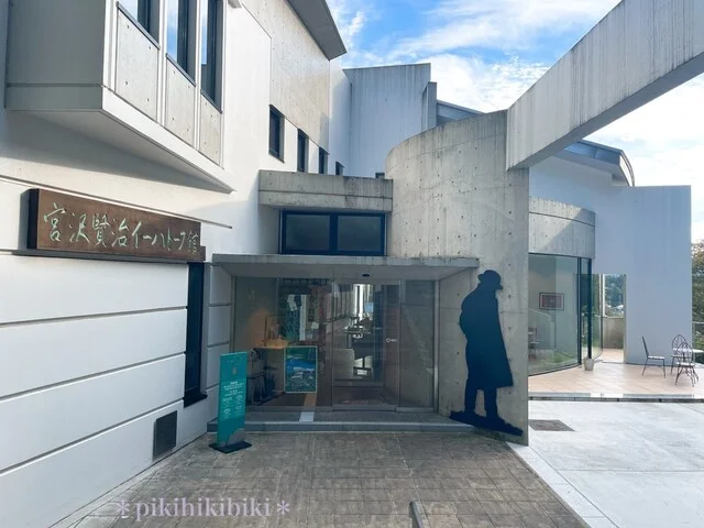 猫の事務所 - 新花巻（カフェ）の写真