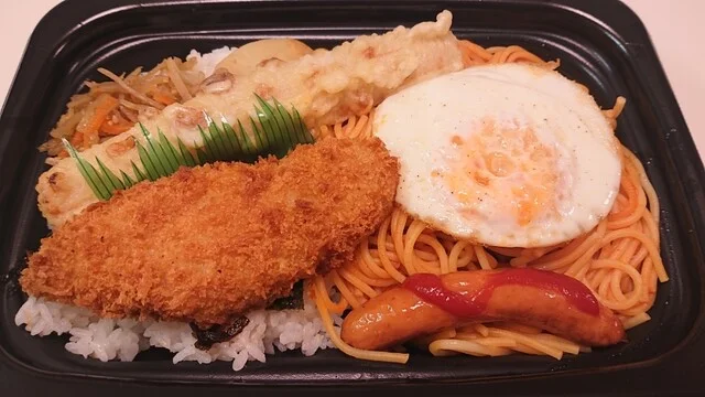 ほっともっと 土崎港北店 - 土崎（弁当）の写真