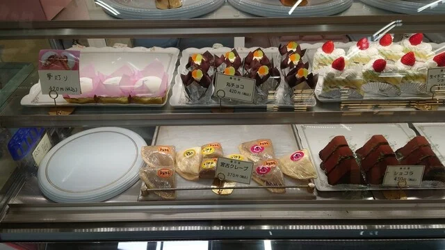 藤田屋 魚菜市場店 - 宮古（和菓子）の写真