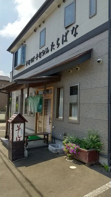 そば処たちばな - 角田（うどん）の写真