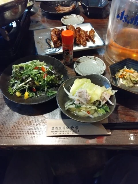 居酒屋道場 壱歩 - 米沢（居酒屋）の写真