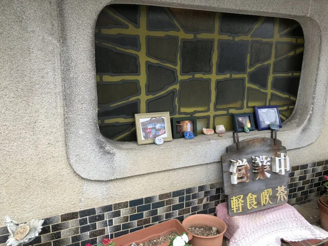 サモワール - 羽後本荘（喫茶店）の写真