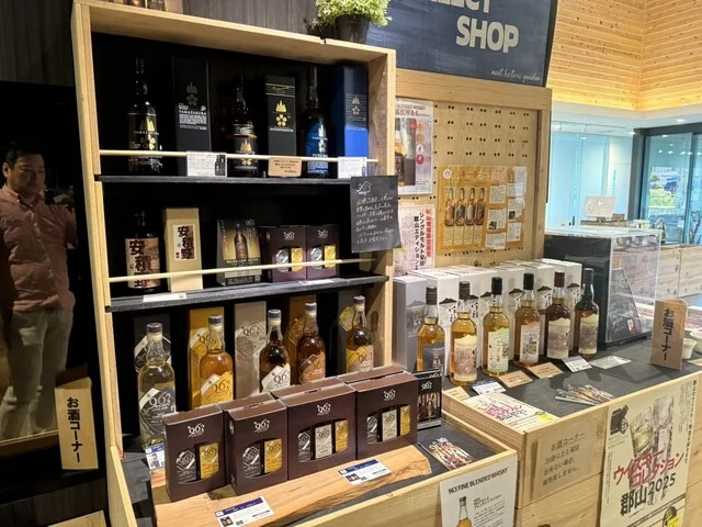 ふくしま逢瀬ワイナリー - 郡山市その他（その他）の写真