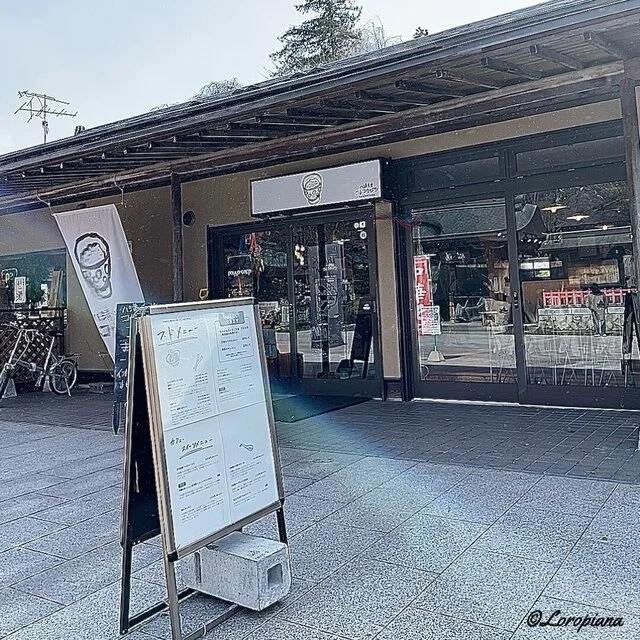 八満食堂 コレコウジツ - 仙北町（食堂）の写真