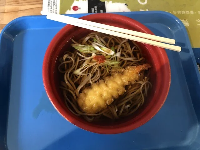 漁火 - 三陸（ソフトクリーム）の写真