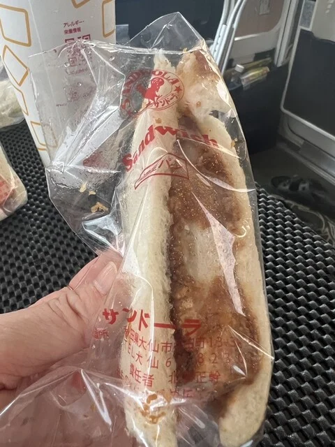 サンドーラ - 大曲（サンドイッチ）の写真