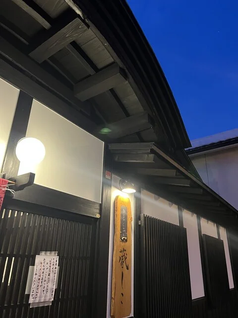 Beer Cafe蔵しこ - 羽後町その他（ビアバー）の写真