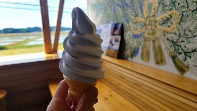 みさとのふうど - 後三年（ソフトクリーム）の写真