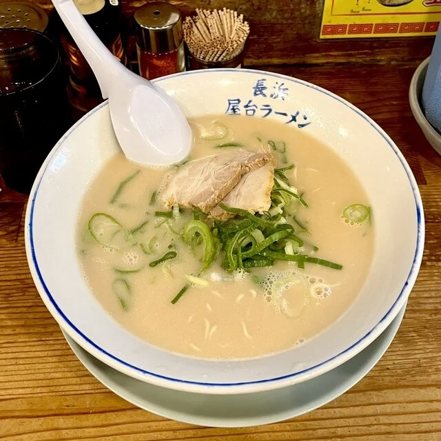 あぁ博多人情 盛岡店 - 上盛岡（ラーメン）の写真
