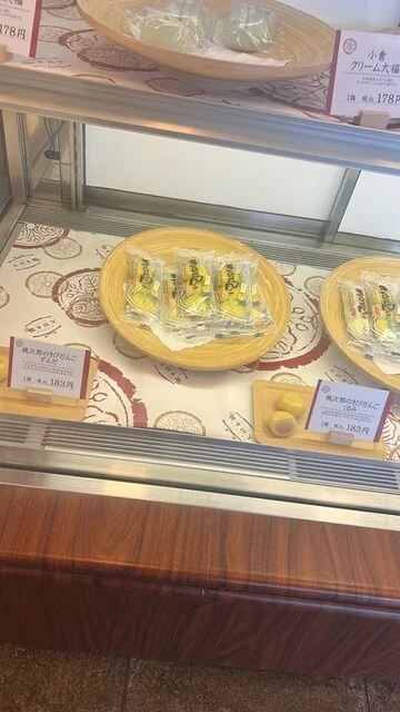 大沼製菓 - のの岳（和菓子）の写真