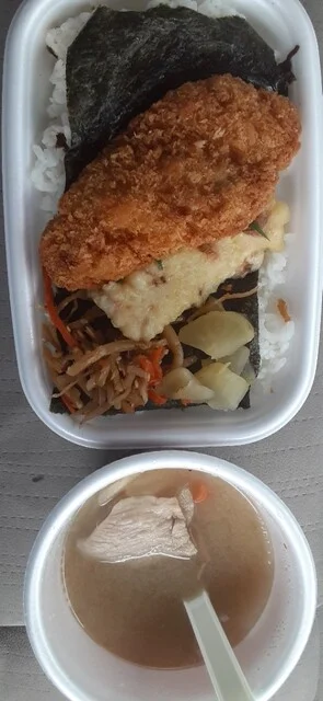 ほっともっと 一関山目店（HottoMotto） - 一ノ関（弁当）の写真