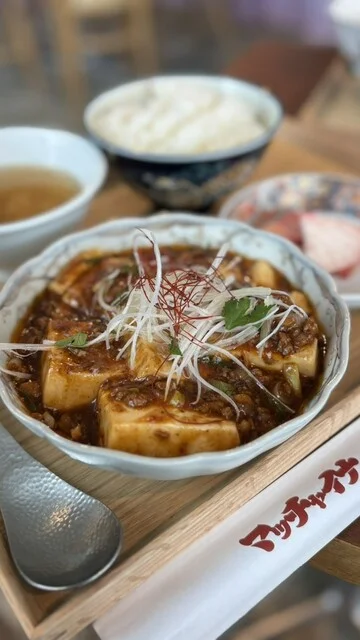 マッチャイナ（MAD CHINA） - 男鹿（中華料理）の写真