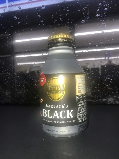 LAWSON 秋田土崎港中央五丁目店（ローソン） - 土崎（コンビニ・スーパー）の写真