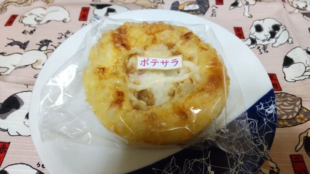 森の時間 由利本荘店（Time in the Forest） - 羽後本荘（パン）の写真