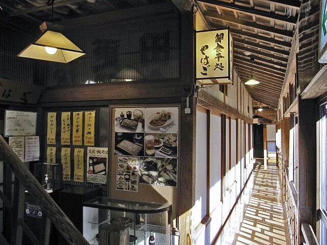 大沢温泉 湯治屋 - 花巻市その他（その他）の写真