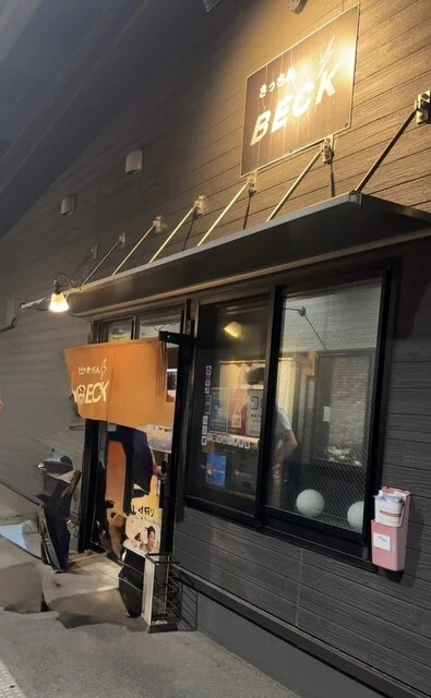 BEC'K - 釜石（洋食）の写真