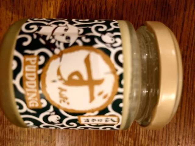 パティスリー レ・ド・シェーブル（PATISSERIE LAIT DE CHEVRE） - 宮古（ケーキ）の写真