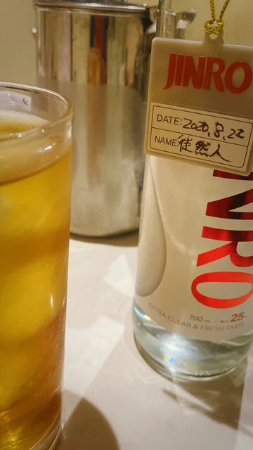 シンゴ - 羽後本荘（焼肉）の写真