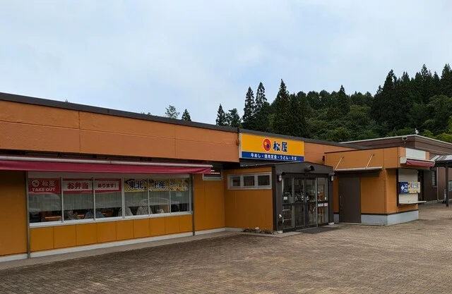 松屋 花輪SA(下り線)店  - 鹿角花輪（牛丼）の写真