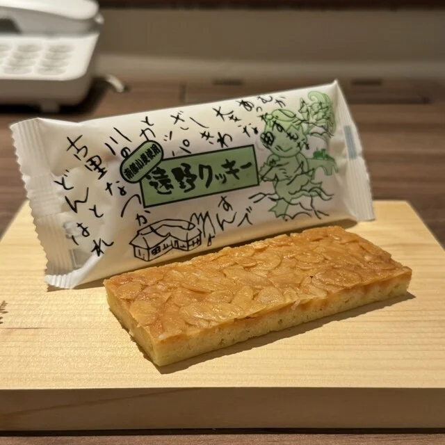 佐々久菓子店 とぴあ店（ササキュウカシテン） - 遠野（ケーキ）の写真