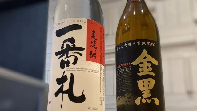 大同苑 盛岡フェザン店（だいどうえん） - 盛岡（冷麺）の写真