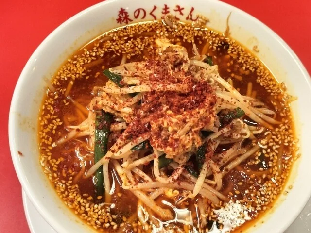 森のくまさん - 秋田（ラーメン）の写真