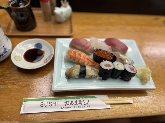 だるま寿し - 田沢湖（寿司）の写真