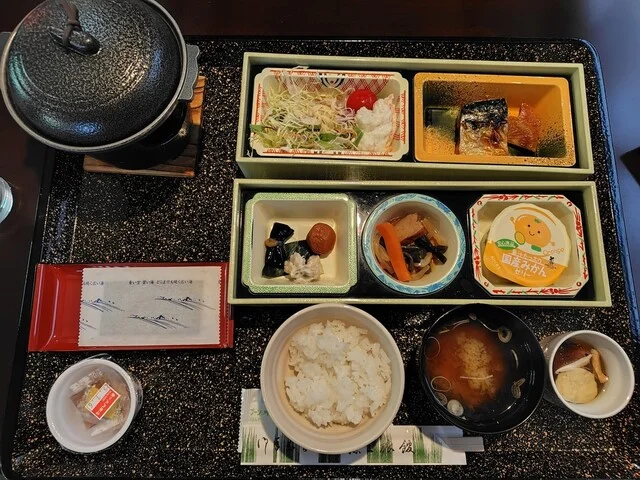 鉛温泉　藤三旅館 - 花巻市その他（旅館・民宿）の写真