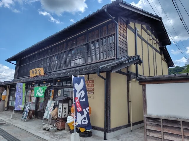 伊藤家 - 遠野（そば）の写真