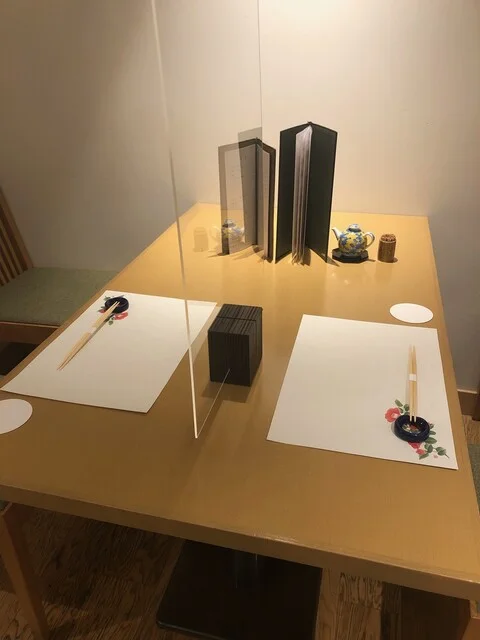 和海味処 ふう鈴 - 盛岡（日本料理）の写真