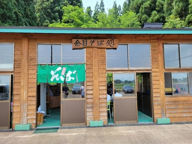 余目 そば処 - 大仙市その他（そば）の写真